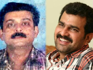 Vinayak baliga murder case